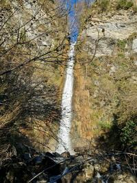Cascade de Séris Cascade de Séris